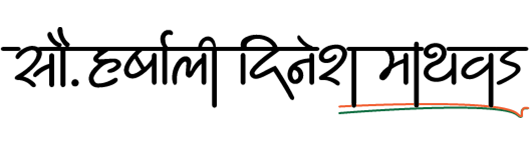 mobile-logo