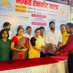 Harshali Mathwad - Corporator, PMC (2017-2022)
