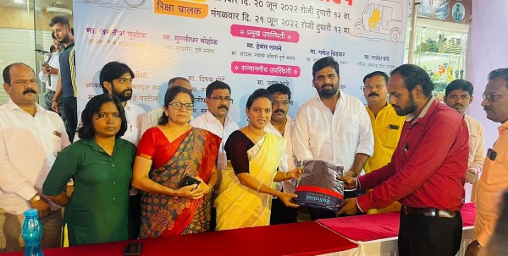 Harshali Mathwad - Corporator, PMC (2017-2022)