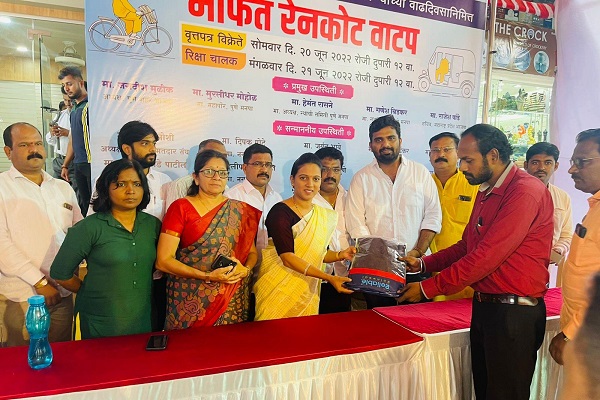 Harshali Mathwad - Corporator, PMC (2017-2022)